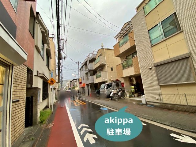 駐車場写真
