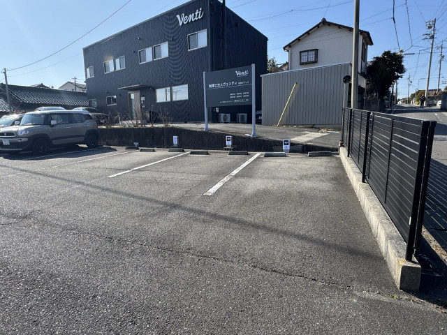 植大石坂1駐車場の駐車場写真