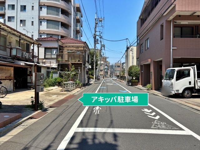 駐車場写真