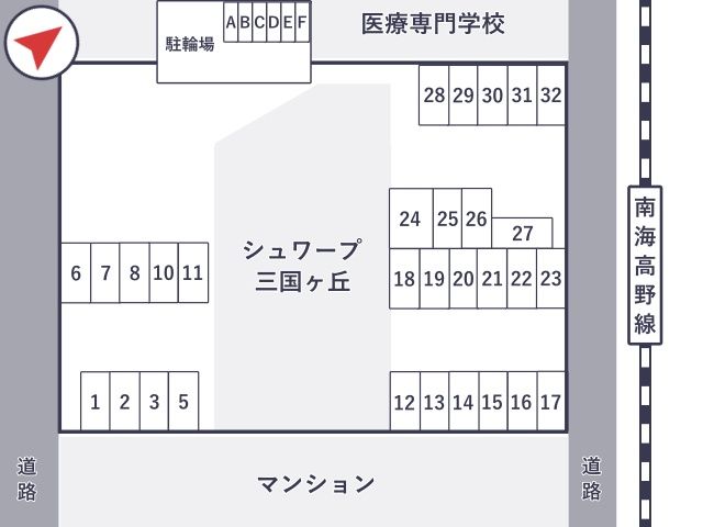 シュワーブ三国ヶ丘駐車場の駐車場写真