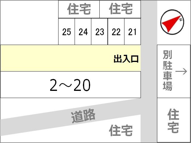 駐車場区画図
