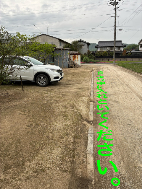 加茂駐車場の駐車場写真