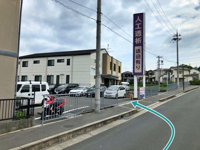 駐車場詳細写真