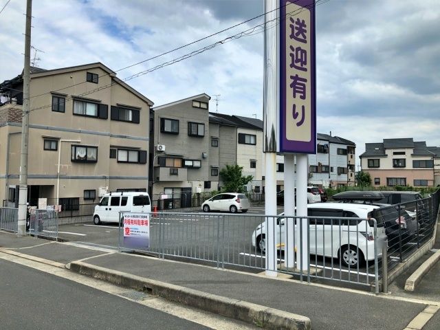 駐車場詳細写真