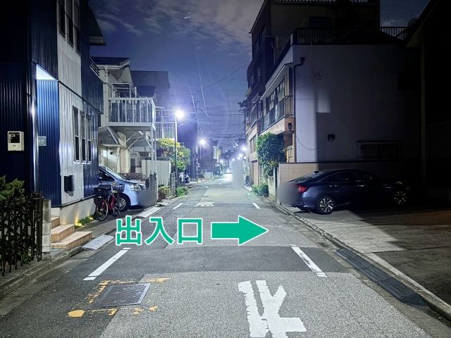 [5cac9]梅田4丁目◯個宅アキッパ駐車場の駐車場写真