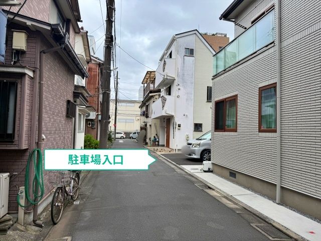 駐車場写真