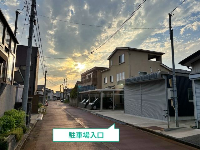 駐車場写真