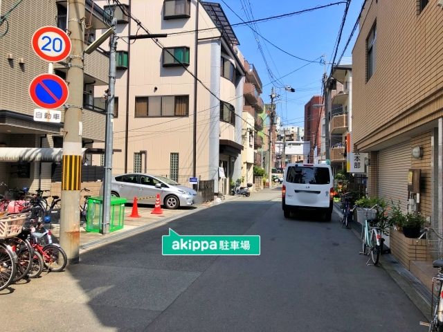 駐車場写真