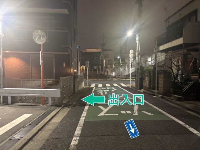 北千束3丁目13-3▽アキッパ駐車場の駐車場写真