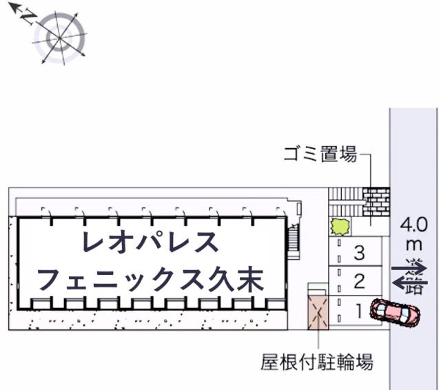 レオネクストフェニックス久末駐車場【52060】の駐車場写真