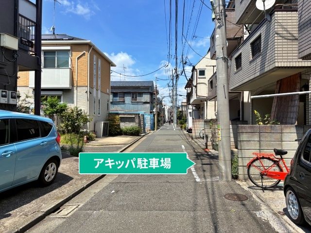 駐車場写真