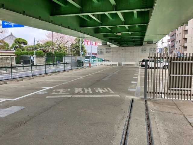 parking photo