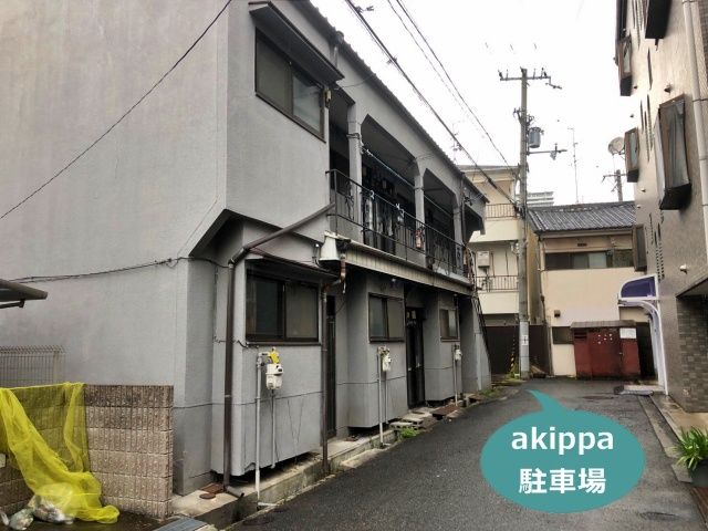駐車場写真