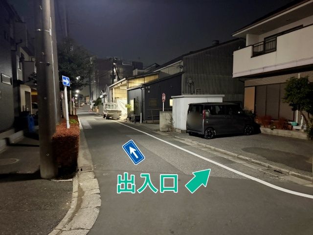 [5d024]奥戸9丁目☆個宅アキッパ駐車場の駐車場写真