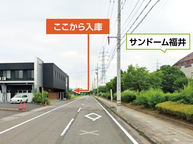 サンパーク駐車場の駐車場写真