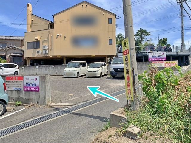 ネゴロ株式会社野田第一駐車場の写真