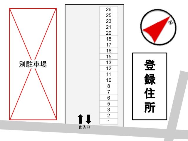 駐車場区画図