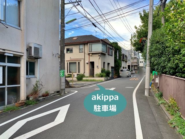 駐車場写真