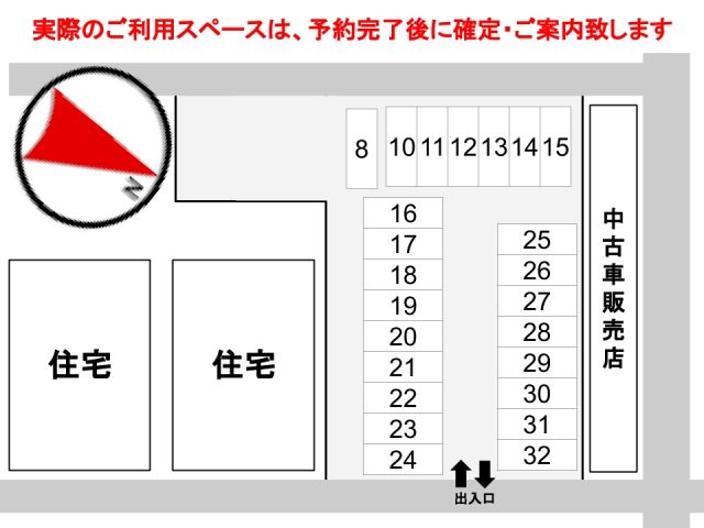 駐車場区画図