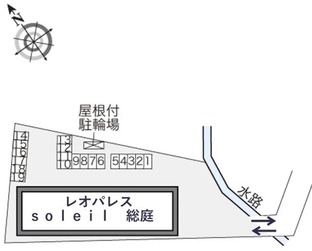 レオパレスsoleil 総庭駐車場【33729】の駐車場写真