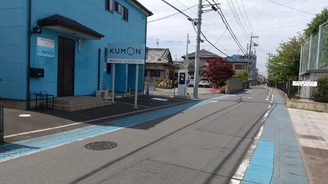 EV11_ 公文一小前教室EV充電用駐車場【EVチャージ（有料）利用可能スペース】の駐車場写真