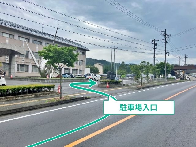 駐車場写真