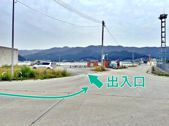 第1駐車場【令和8年度 三陸・大船渡夏まつり公式駐車場】の駐車場写真