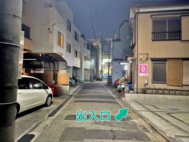 西新井本町4丁目6-8◯アキッパ駐車場の駐車場写真