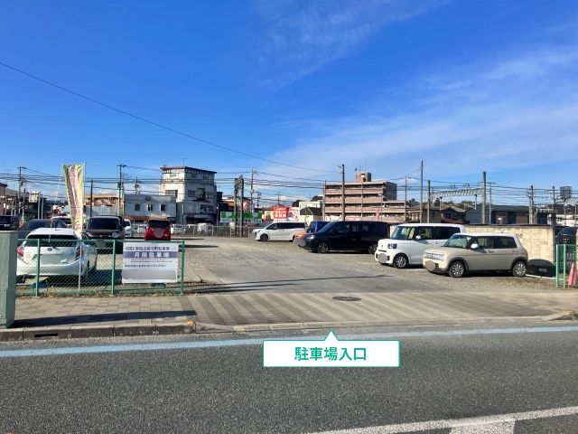駐車場写真
