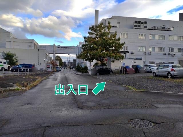 脳神経内科かしわば病院横アキッパ駐車場の駐車場写真
