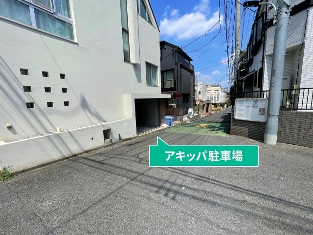 駐車場写真