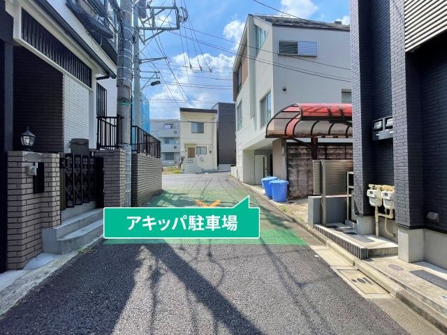 駐車場写真