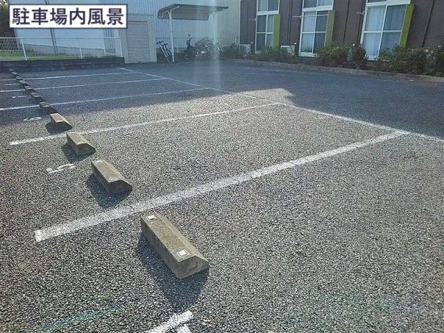 レオパレス彩佑喜駐車場【18051】の駐車場写真
