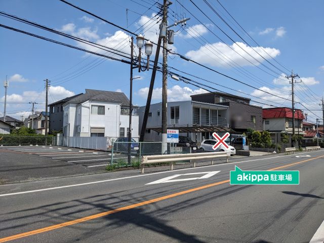 駐車場写真