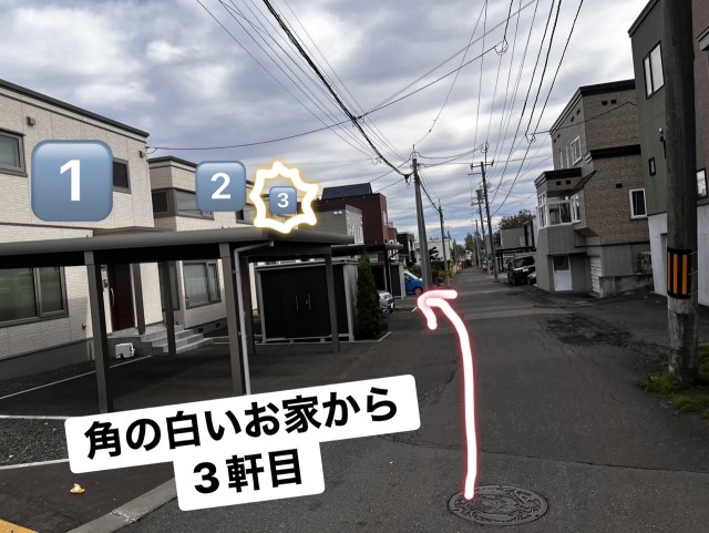 福住2条8丁目1-24駐車場（個人宅）の駐車場写真