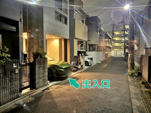 駐車場写真