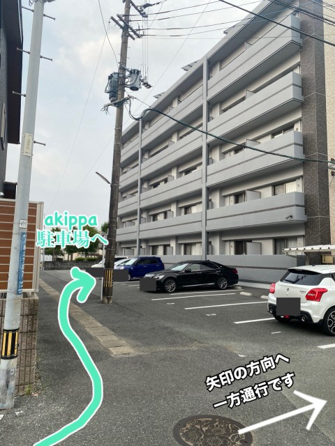 八島 花陵中のそば 駐車場の駐車場写真