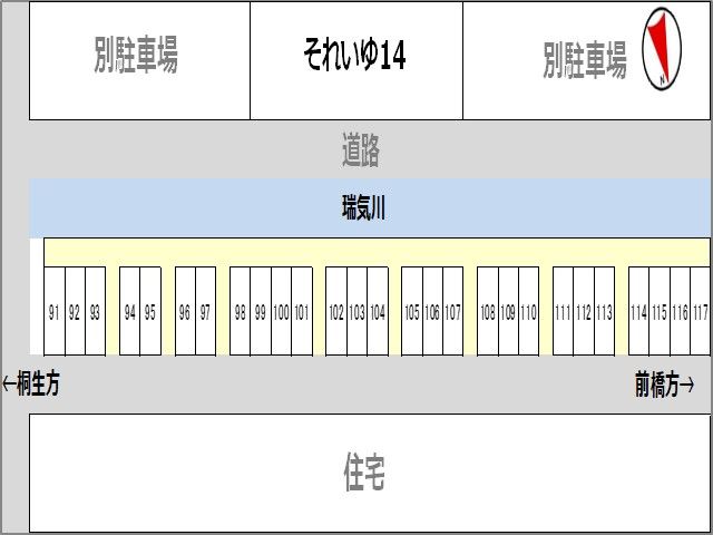駐車場区画図
