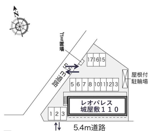 レオパレス城屋敷110駐車場【29690】の駐車場写真