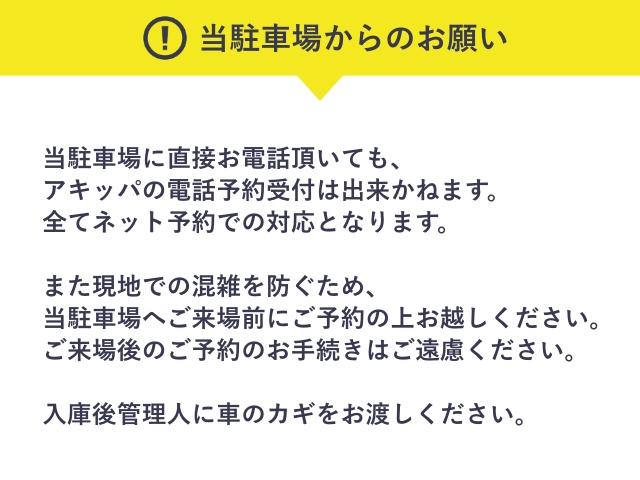 大阪市中央区千日前2丁目 大昌タワーパーキング【機械式/ハイルーフ】【毎日：8:00～23:59】の駐車場写真