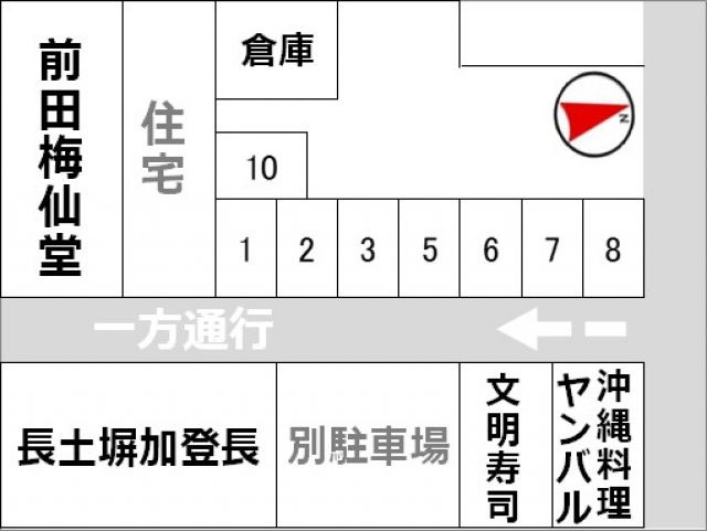 駐車場区画図