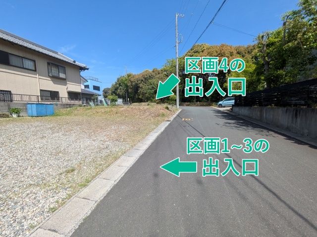 [5dbe4]明ケ島原 アキッパ駐車場の駐車場写真