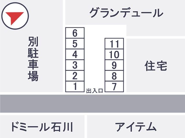 駐車場区画図