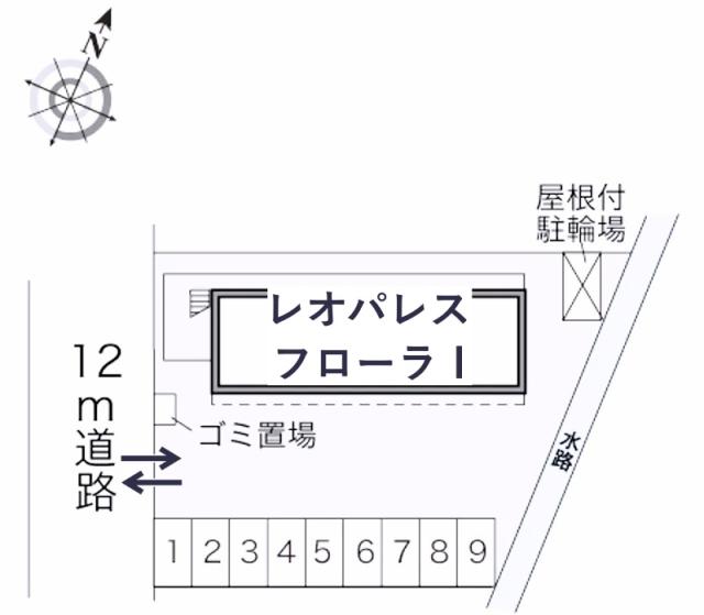 レオパレスフローラⅠ駐車場【15027】の駐車場写真