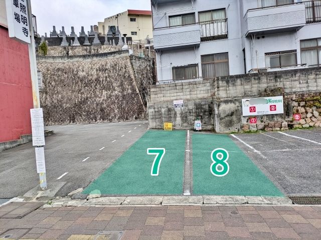 本通6丁目7-5 アキッパ駐車場の駐車場写真