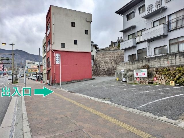 本通6丁目7-5 アキッパ駐車場の駐車場写真