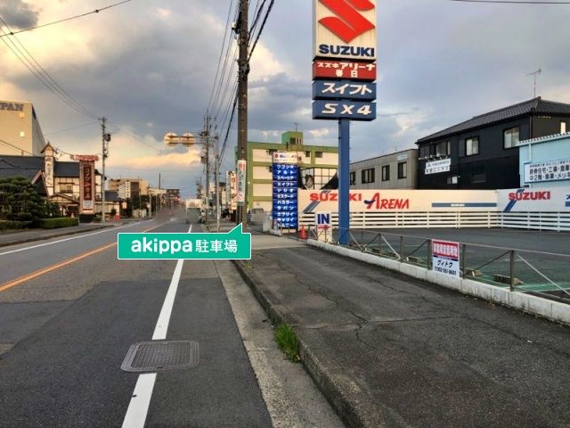 parking photo
