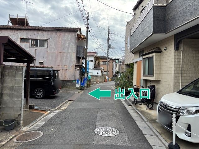 関原2丁目39-18◯アキッパ駐車場の駐車場写真