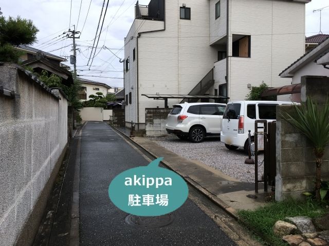 唐人町2丁目駐車場【2】の駐車場写真