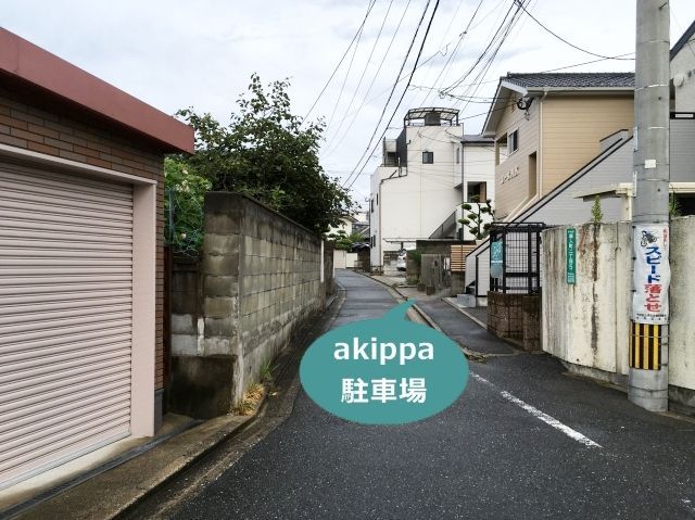 唐人町2丁目駐車場【2】の駐車場写真